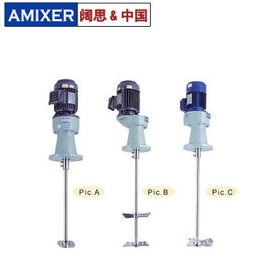 [環保攪拌機]立式液體攪拌機D-100