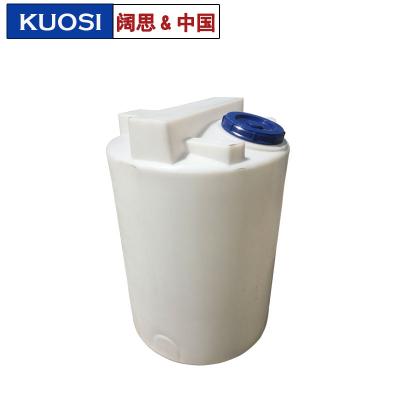 PE加藥桶，塑料加藥箱，攪拌桶