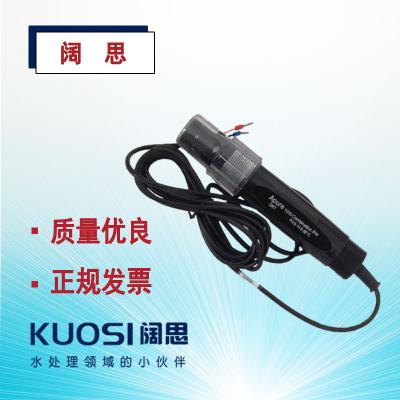 PH電極GRT1010愛普爾APURE工業在線塑殼溫補3米PH/ORP電極探頭