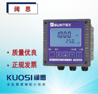 SUNTEX氟離子分析儀IT-8100