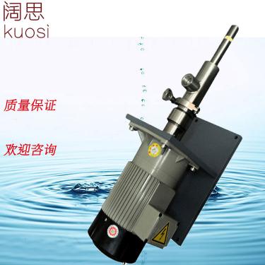單螺桿泵RV0.4.3
