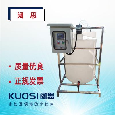 酸堿投加裝置,配套噴淋塔酸霧塔項目使用 廢氣處理環保設備 加藥系統