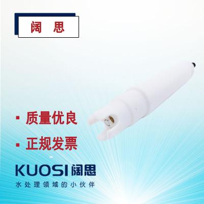 Apure愛普爾PH電極探頭GRT1010JP工業在線四氟外殼ORP電極