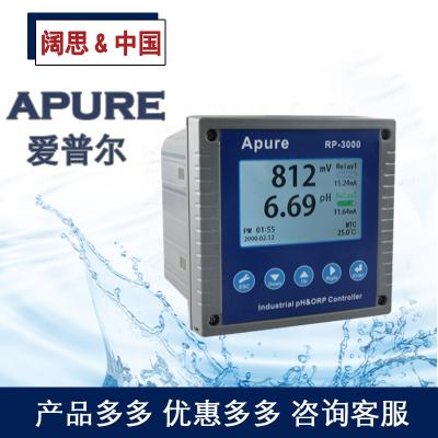 工業在線酸堿度計RP-3000 PH計測試儀 雙通道PH/ORP控制器愛普爾