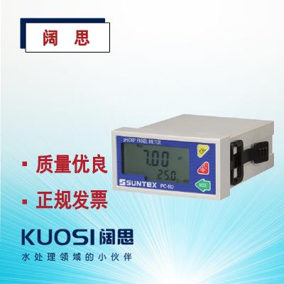 suntex PH計PC-110酸度計工業ORP控制器包工業PH/ORP測試儀