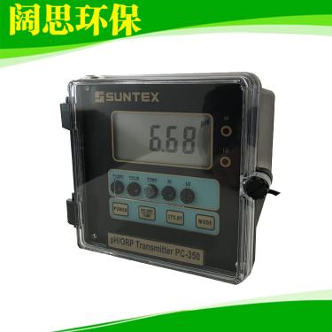 SUNTEX水質監測氧化還原水質檢測儀PH/ORP控制器