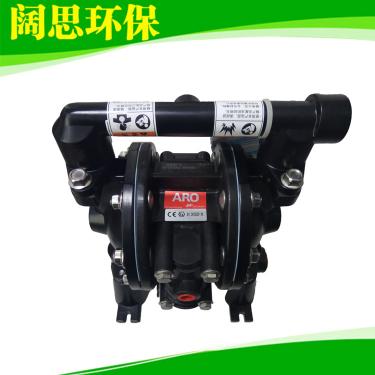 【污水泵】英格索蘭ARO金屬材質PD05P-ASS-STT氣動隔膜泵