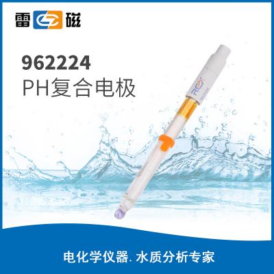雷磁雷磁高端ph電極高精度962201超純水低電導平面細長錐形復合電極 962224耐高溫ph復合電極