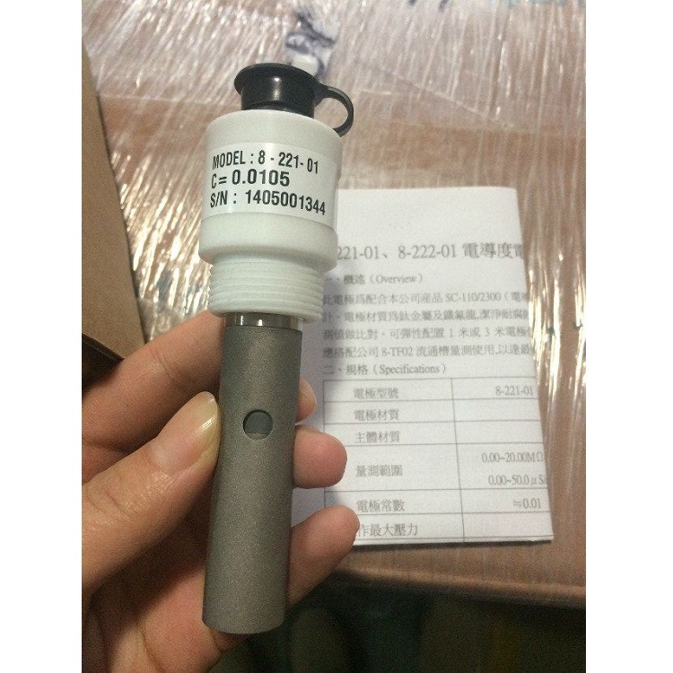 8-221-01電極