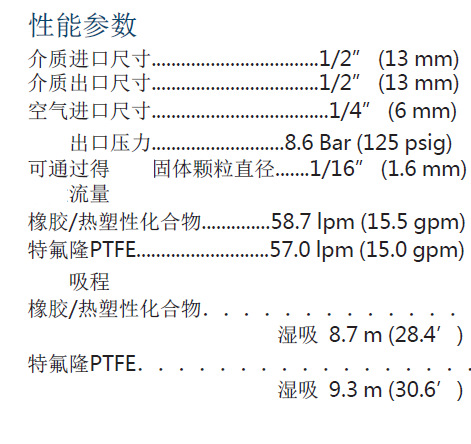P100(2).png
