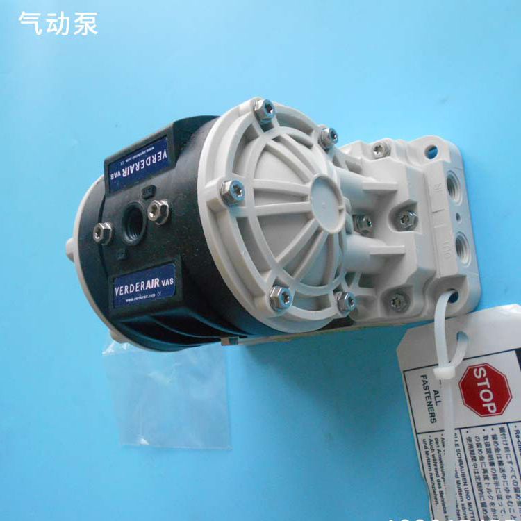 弗爾德VA08（2）.jpg