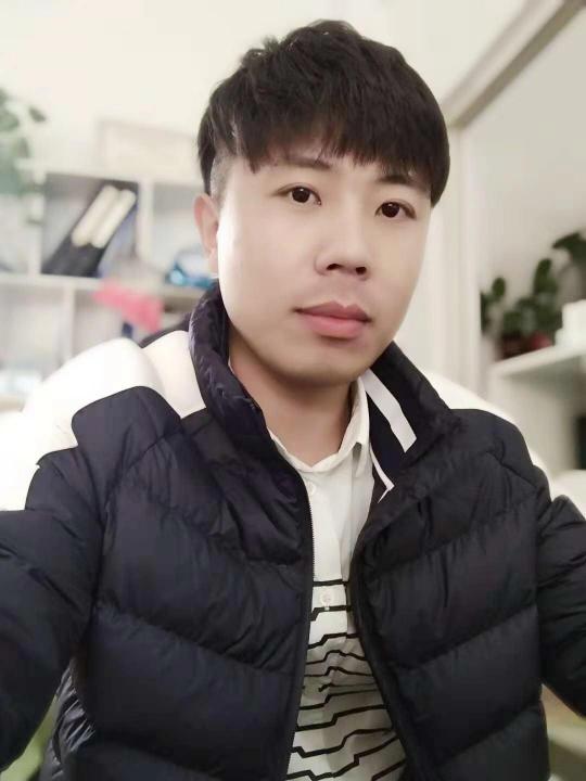 Hong