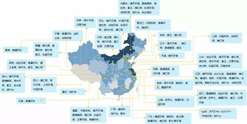 top行業新聞5.jpg