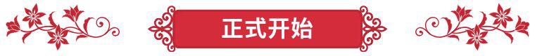 圖片2.png