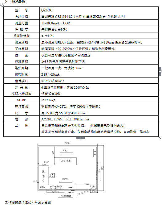 在線5.jpg