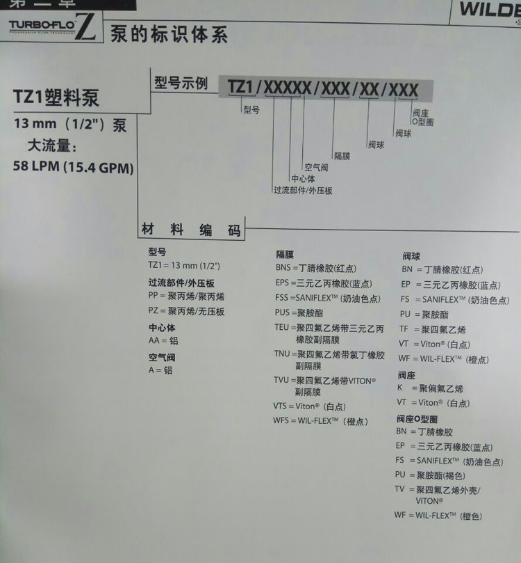 1603955179671867.jpg