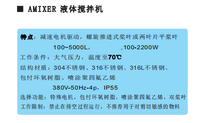 微信圖片_20221222134807.png