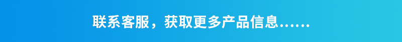 奧豪斯 水質測試筆詳情 (11).jpg