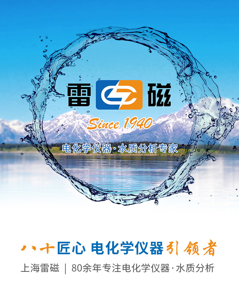 215鎢_01.jpg