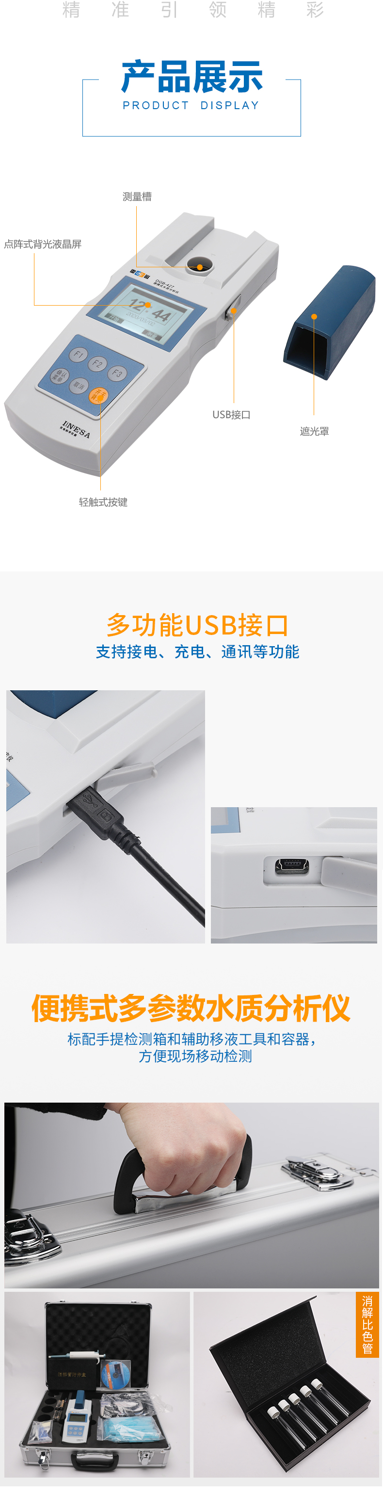 DGB-427_02.png