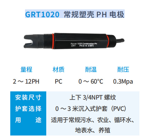 71defec2-9e75-47f7-93d7-727f214e67a2.png