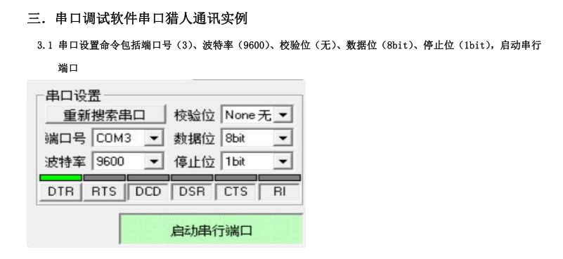 79be342a-af61-4ffa-8b29-f516d690b721.png
