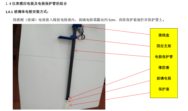 23004709-5743-4526-b1d8-913e9c0488e9.png