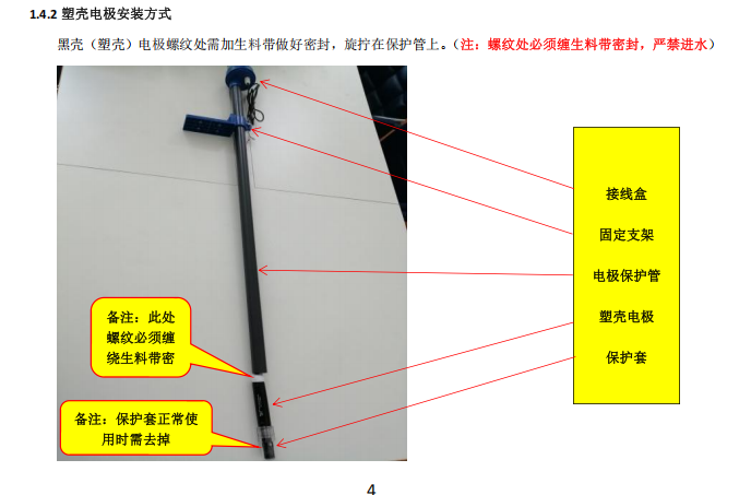 a44e030f-20b0-4571-8302-a1a128735403.png