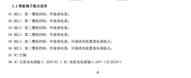 2f24296b-2950-4e90-8b4a-4c9037556776.png
