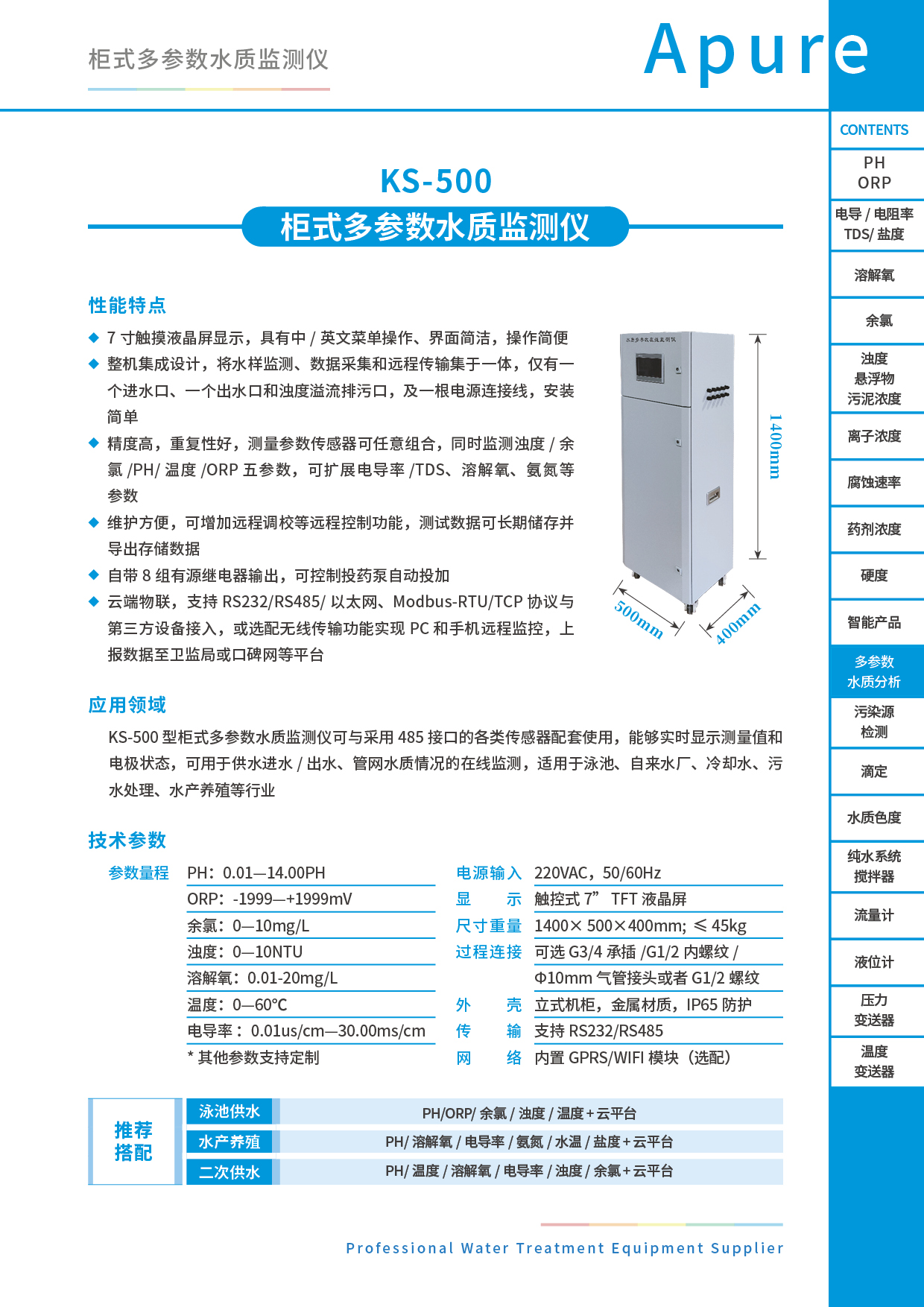 單頁64.jpg