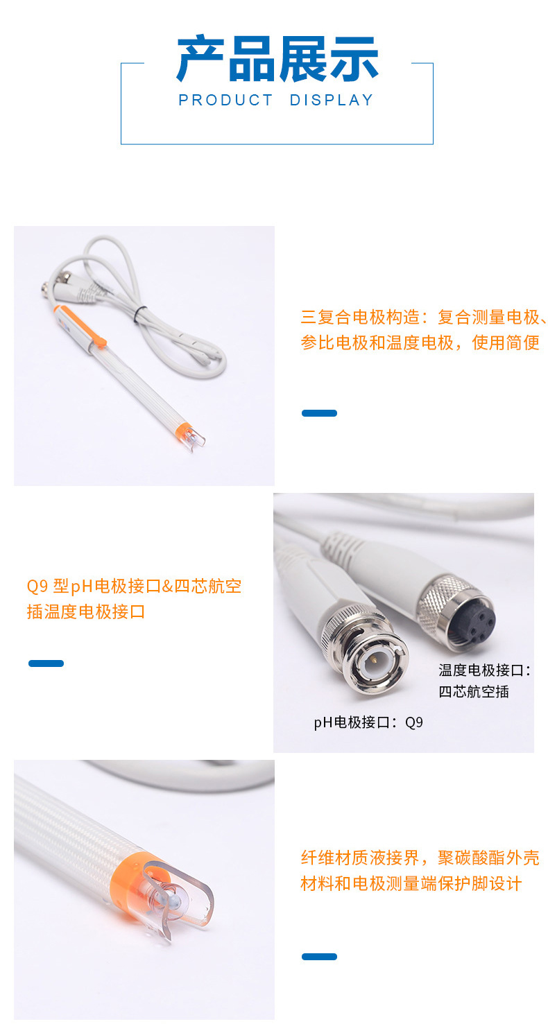 O1CN01af1Juj1cDH9KlNSoH_!!2954033566-0-cib.jpg