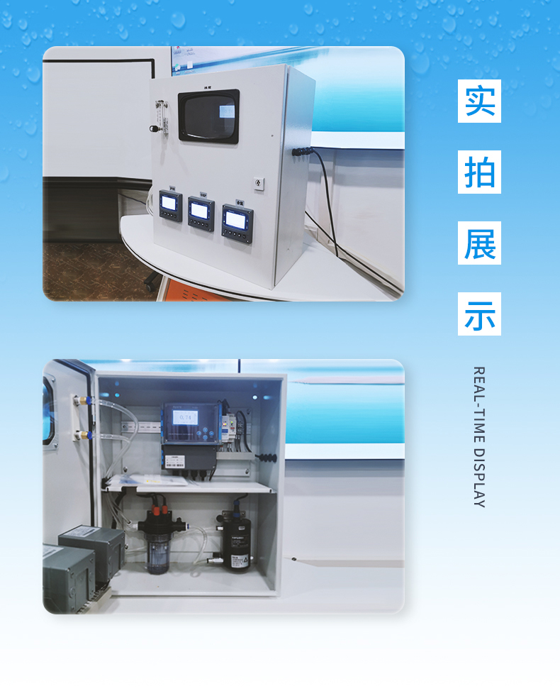 4-KS-600-產品信息-2.jpg