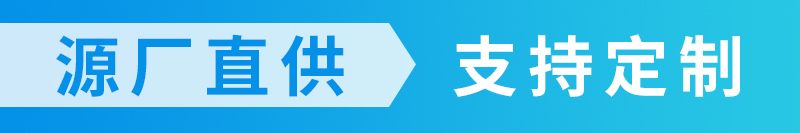A80詳情-2.jpg